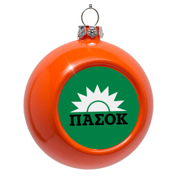 PASOK green, Orange Christmas tree ornament bauble 8cm