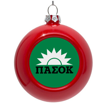 PASOK green, Red Christmas tree ornament bauble 8cm