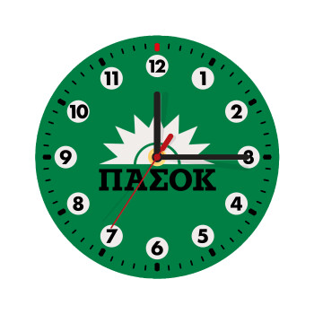PASOK green, Wooden wall clock (20cm)