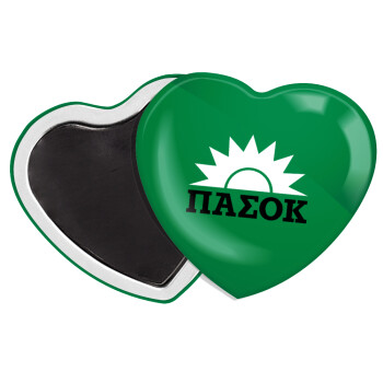 PASOK green, Μαγνητάκι καρδιά (57x52mm)