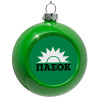 Green Christmas tree ornament bauble 8cm