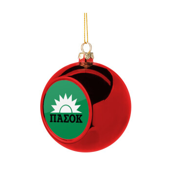 PASOK green, Christmas tree ball Red 8cm