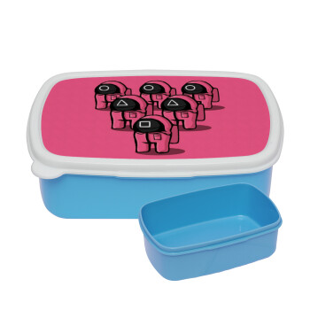 The squid game among us, ΜΠΛΕ παιδικό δοχείο φαγητού (lunchbox) πλαστικό (BPA-FREE) Lunch Βox M18 x Π13 x Υ6cm