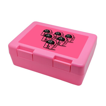The squid game among us, Children's cookie container PINK 185x128x65mm (BPA free plastic)