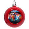 Red Christmas tree ornament bauble 8cm