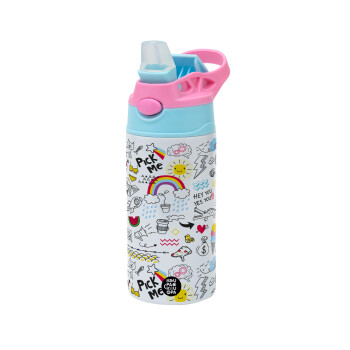 Doodle kids, Children's hot water bottle, stainless steel, with safety straw, Pink/BlueCiel (360ml) BPA FREE