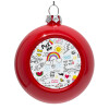 Red Christmas tree ornament bauble 8cm