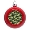 Red Christmas tree ornament bauble 8cm