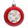 Red Christmas tree ornament bauble 8cm