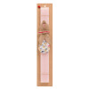 Easter Set, wooden keychain & scented flat Easter candle (30cm) (PINK)