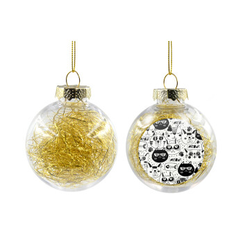 Γάτες, Transparent Christmas tree ball ornament with gold filling 8cm