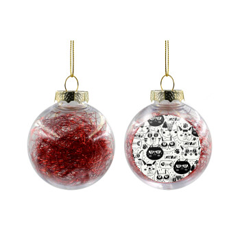 Γάτες, Transparent Christmas tree ball ornament with red filling 8cm