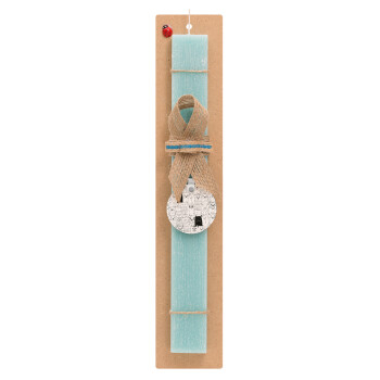 Γάτες γραμμικό σχέδιο, Easter Set, wooden keychain & aromatic flat Easter candle (30cm) (TURQUOISE)