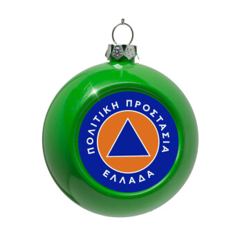 Πολιτική προστασία, Green Christmas tree ornament bauble 8cm