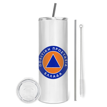 Πολιτική προστασία, Tumbler stainless steel 600ml, with metal straw & cleaning brush