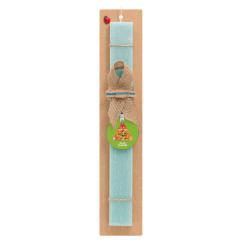 Food pyramid chart, Easter Set, wooden keychain & aromatic flat Easter candle (30cm) (TURQUOISE)