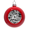 Red Christmas tree ornament bauble 8cm