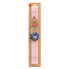 Easter Set, wooden keychain & scented flat Easter candle (30cm) (PINK)