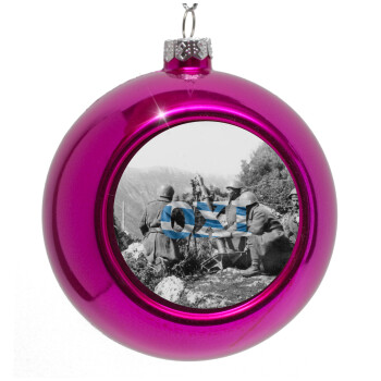 28η οκτωβρίου 1940, Purple Christmas tree ornament bauble 8cm