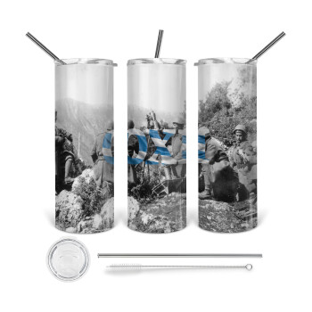 28η οκτωβρίου 1940, 360 Eco friendly stainless steel tumbler 600ml, with metal straw & cleaning brush