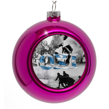 28η οκτωβρίου 1940 ΟΧΙ, Purple Christmas tree ornament bauble 8cm