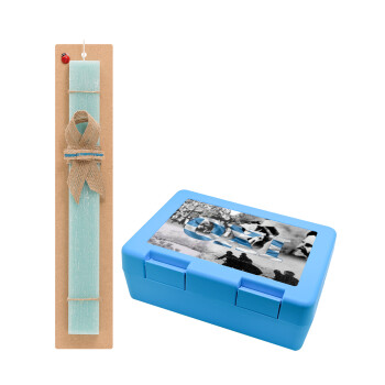 28η οκτωβρίου 1940 ΟΧΙ, Easter Set, children's snack container BLUE & Easter aromatic flat candle (30cm) (TURQUOISE)