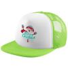 Adult Soft Trucker Hat with Mesh GREEN/WHITE (POLYESTER, ADULT, ONE SIZE)