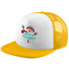 Adult Soft Trucker Hat with Yellow/White Mesh (POLYESTER, ADULT, UNISEX, ONE SIZE)