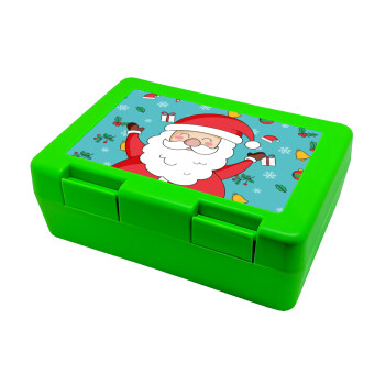 Santa Claus gifts, Children's cookie container GREEN 185x128x65mm (BPA free plastic)