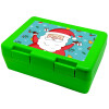 Children's cookie container GREEN 185x128x65mm (BPA free plastic)