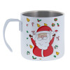 Mug Stainless steel double wall 400ml