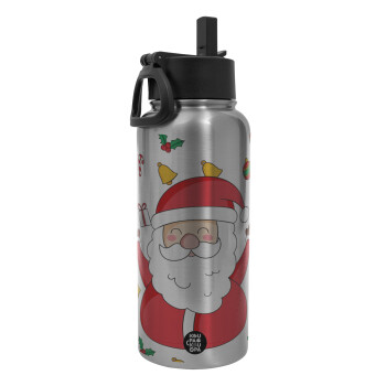 Santa Claus gifts, Metal mug thermo Silver with Straw and Spout Lid (Stainless steel), double wall, 950ml