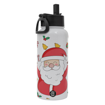 Santa Claus gifts, Metal mug thermo White with Straw and Spout Lid (Stainless steel), double wall, 950ml