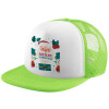 Adult Soft Trucker Hat with Mesh GREEN/WHITE (POLYESTER, ADULT, ONE SIZE)