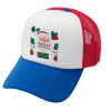 Adult Soft Trucker Hat with Red/Blue/White Mesh (POLYESTER, ADULT, UNISEX, ONE SIZE)