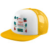 Adult Soft Trucker Hat with Yellow/White Mesh (POLYESTER, ADULT, UNISEX, ONE SIZE)