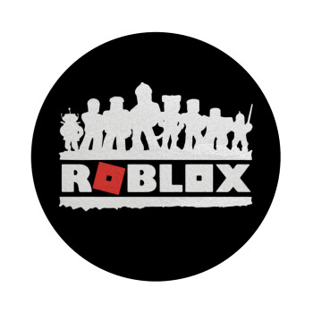 Roblox team, Επιφάνεια κοπής γυάλινη στρογγυλή (30cm)