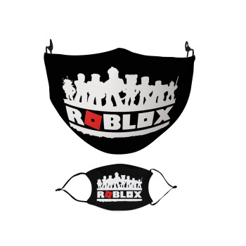 Roblox team, Μάσκα υφασμάτινη Ενηλίκων πολλαπλών στρώσεων με υποδοχή φίλτρου