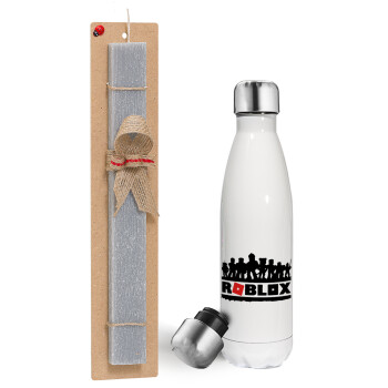 Roblox team, Easter candle, metallic white thermos bottle (500ml) & aromatic flat candle (30cm) (GRAY)