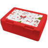 Children's cookie container RED 185x128x65mm (BPA free plastic)