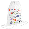 Backpack pouch GYMBAG white (28x40cm)