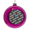 Purple Christmas tree ornament bauble 8cm