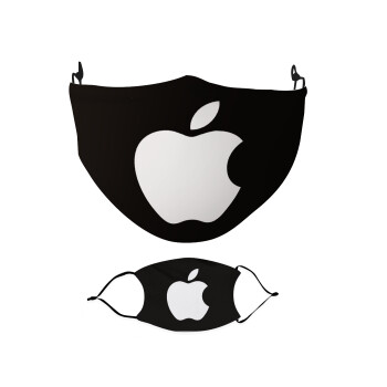 apple, Μάσκα υφασμάτινη Ενηλίκων πολλαπλών στρώσεων με υποδοχή φίλτρου