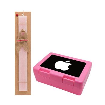 apple, Easter Set, children's snack container PINK & scented flat Easter candle (30cm) (PINK)