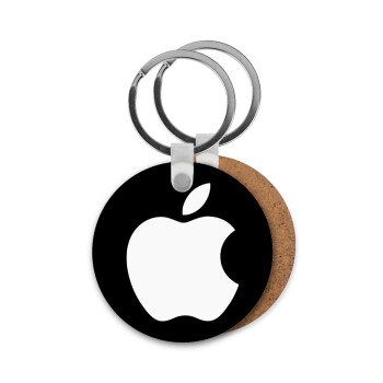 apple, Μπρελόκ Ξύλινο στρογγυλό MDF Φ5cm