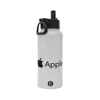 apple, Metal mug thermo White with Straw and Spout Lid (Stainless steel), double wall, 950ml