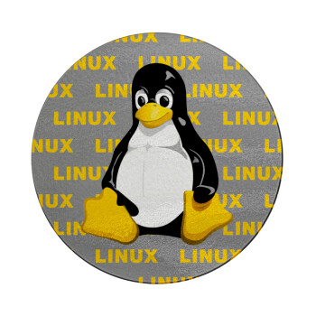 Linux, Επιφάνεια κοπής γυάλινη στρογγυλή (30cm)
