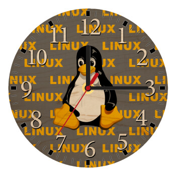 Linux, Ρολόι τοίχου ξύλινο plywood (20cm)