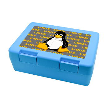 Linux, Παιδικό δοχείο κολατσιού ΓΑΛΑΖΙΟ 185x128x65mm (BPA free πλαστικό)