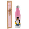 Easter Set, Metallic pink/white (Stainless steel) thermos, double-walled, 500ml & aromatic flat Easter candle (30cm) (PINK)